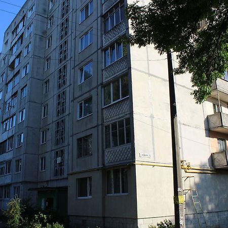 Apartment on Novaya Street 5 Bila Tserkva Eksteriør bilde